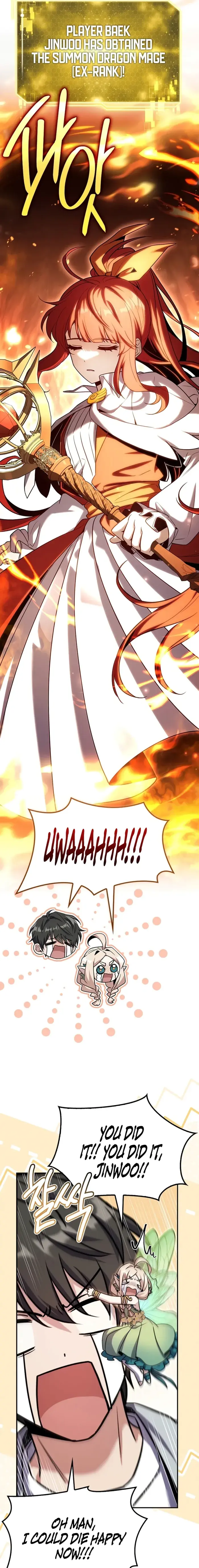 Only I Have an EX-Grade Summon Chapter 11 image 23_optimized